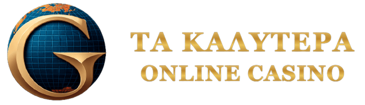 Ξένα Online Casino Ανακαλύπτοντας τον κόσμο του διαδικτυακού τζόγου -182436276 Ξένα Online Casino Ανακαλύπτοντας τον κόσμο του διαδικτυακού τζόγου -182436276